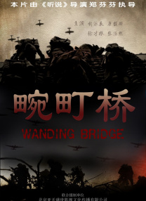 新员工